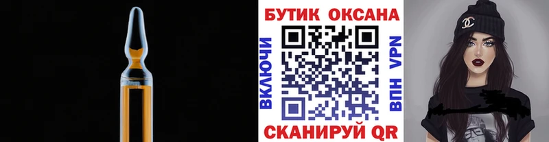 mega как войти  Грозный  БУТИРАТ 1.4BDO 