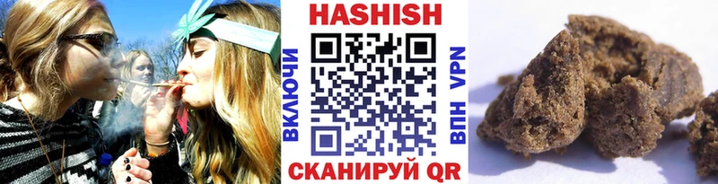 кракен ONION  Грозный  Гашиш гарик 