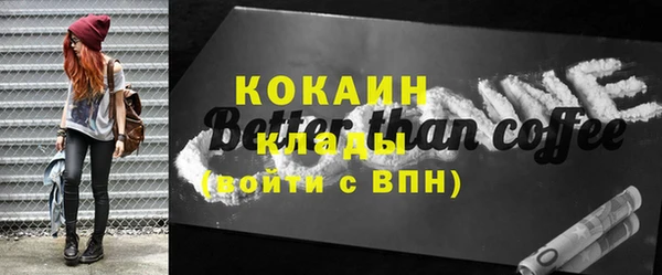марки nbome Богданович