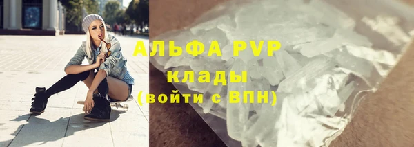 2c-b Богородицк