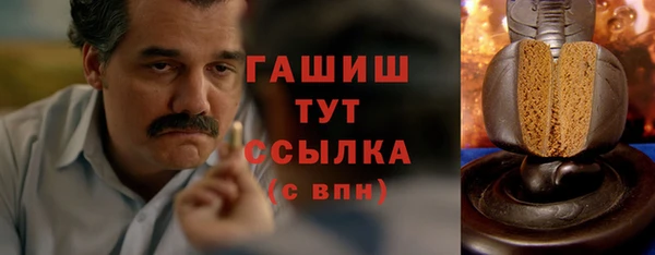 марки nbome Богданович