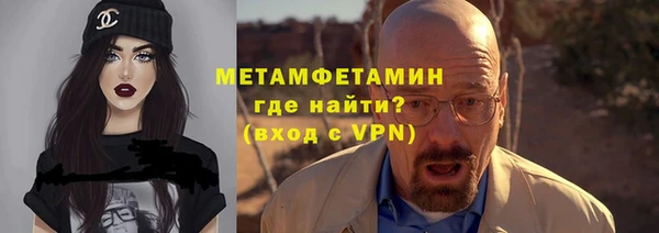 марки nbome Богданович