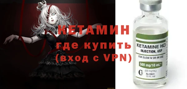 марки nbome Богданович