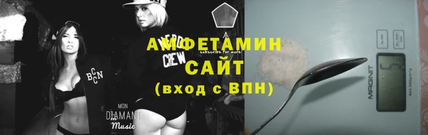 2c-b Богородицк