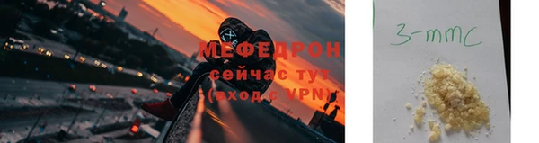 марки nbome Богданович