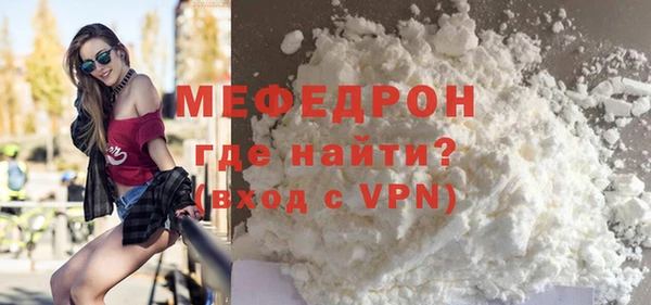 марки nbome Богданович