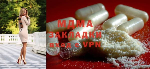 марки nbome Богданович