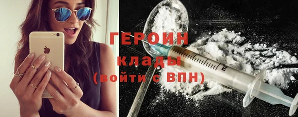 марки nbome Богданович