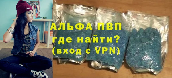 2c-b Богородицк