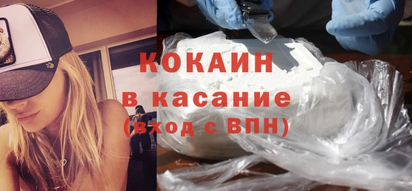 марки nbome Богданович