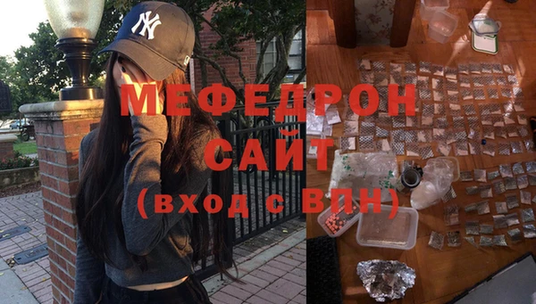 марки nbome Богданович