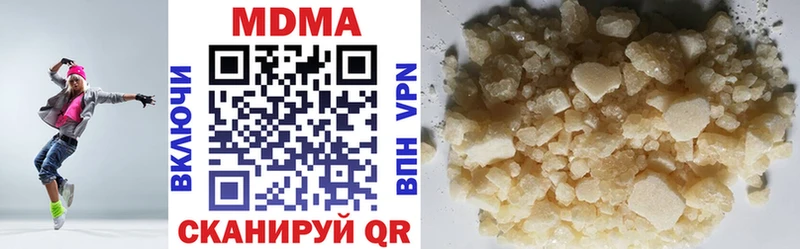 маркетплейс формула  Грозный  MDMA crystal 