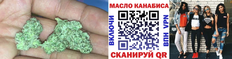 ТГК концентрат Грозный
